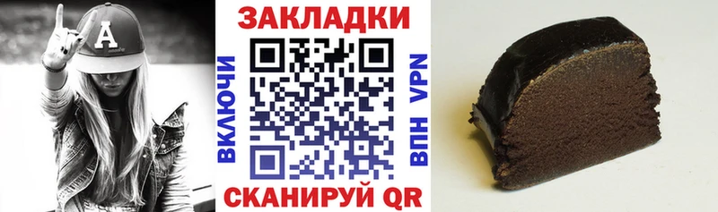 Где купить Гремячинск Галлюциногенные грибы KRAKEN зеркало АМФЕТАМИН Конопля Гашиш Cocaine МЕФ