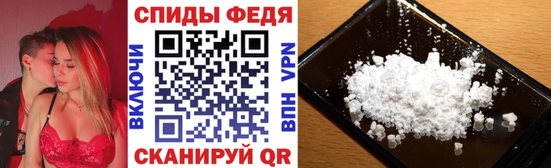 Амфетамин Premium  Гремячинск 