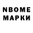 Amphetamine Розовый Mad Android