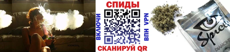 Бутират 1.4BDO  Гремячинск 