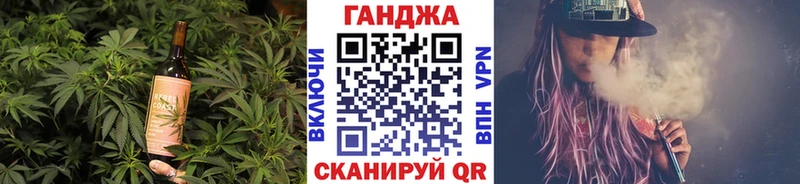 Еда ТГК конопля  Гремячинск 