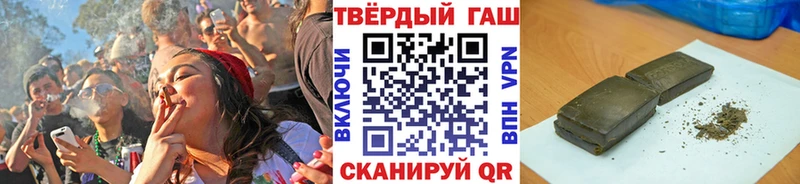 сколько стоит  Гремячинск  ГАШ Ice-O-Lator 
