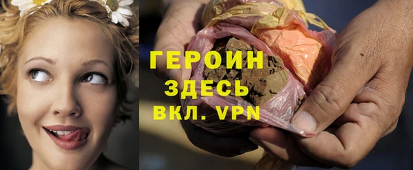 дурь Балабаново