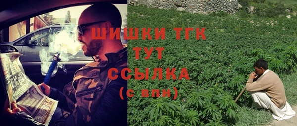 дурь Балабаново