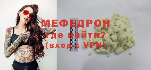 бошки Баксан