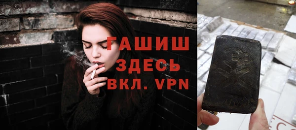 дурь Балабаново