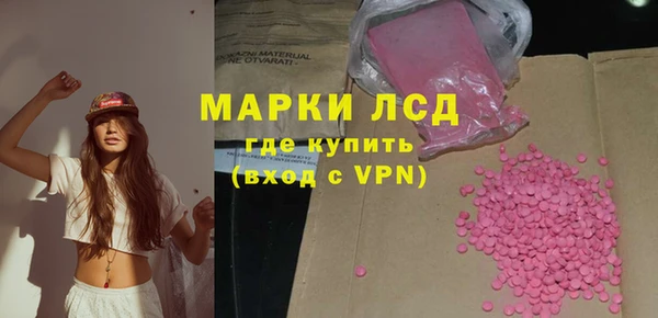 дурь Балабаново