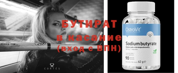 дурь Балабаново