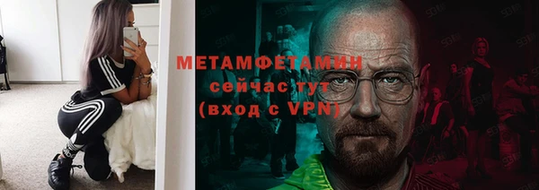 дурь Балабаново