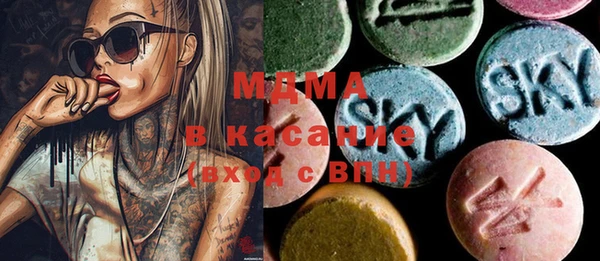 дурь Балабаново