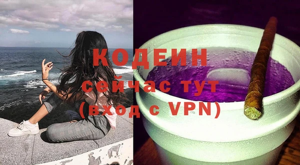 дурь Балабаново