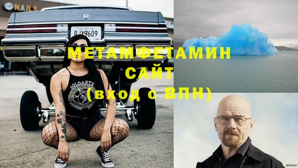 дурь Балабаново