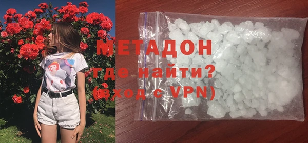 бошки Баксан