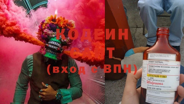 дурь Балабаново