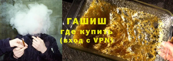 бошки Баксан