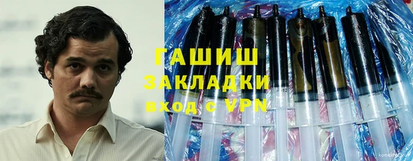 дурь Балабаново
