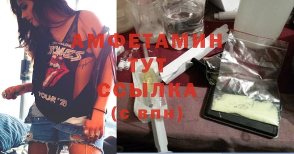 бошки Баксан