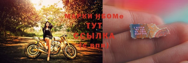 бошки Баксан