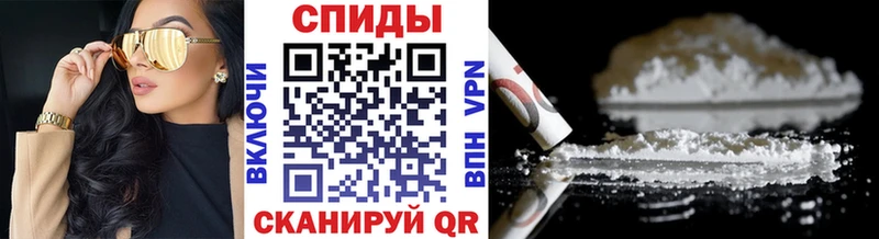 МЕТАМФЕТАМИН Декстрометамфетамин 99.9%  Гремячинск 